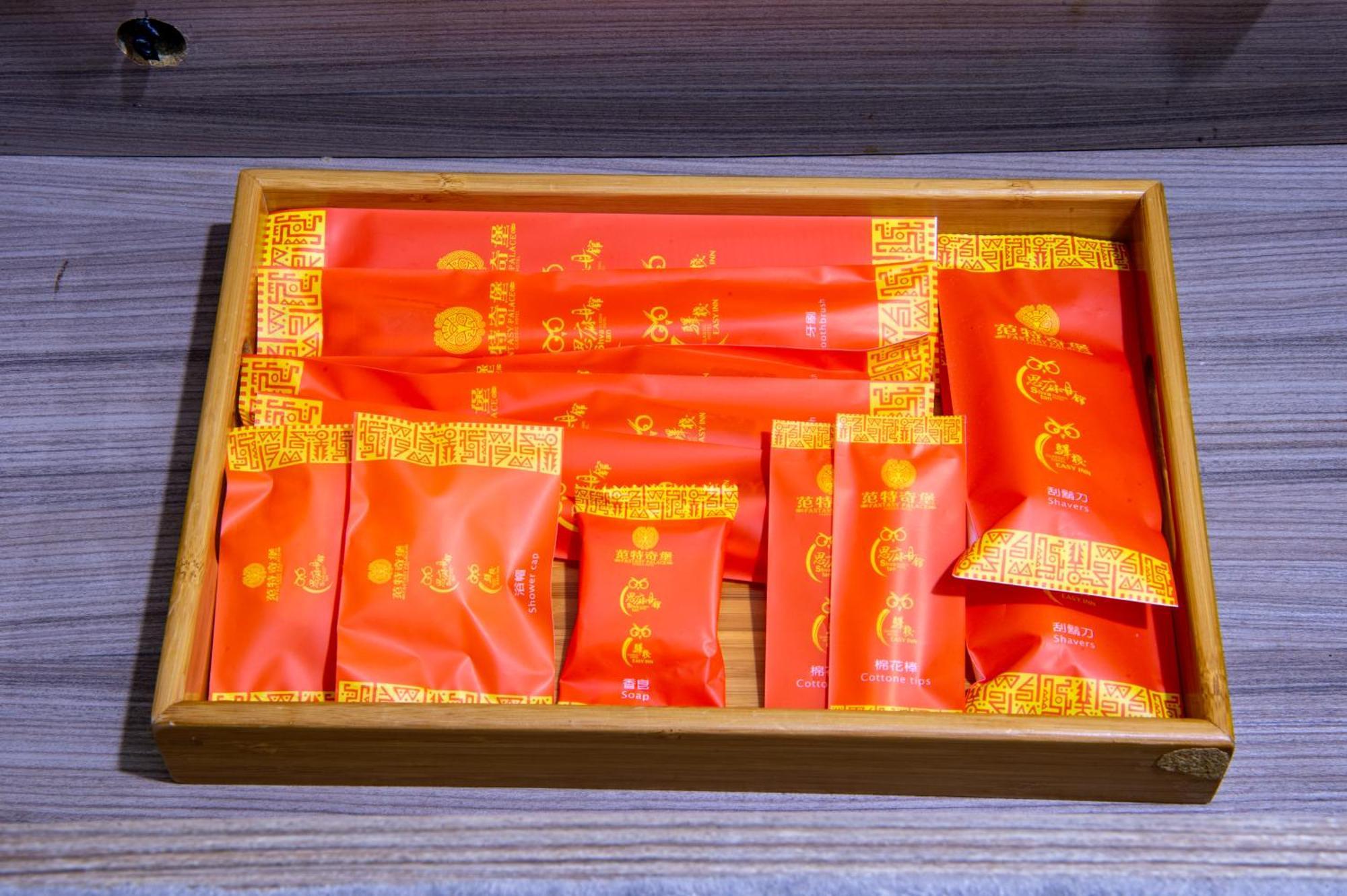 Nantou 日月潭经典大饭店思麻丹馆酒店 外观 照片