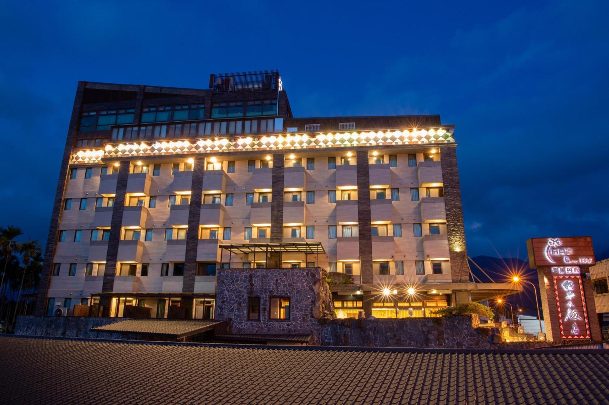 Nantou 日月潭经典大饭店思麻丹馆酒店 外观 照片
